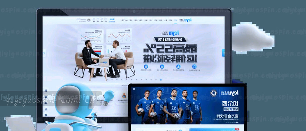 清晰透明的数据说明